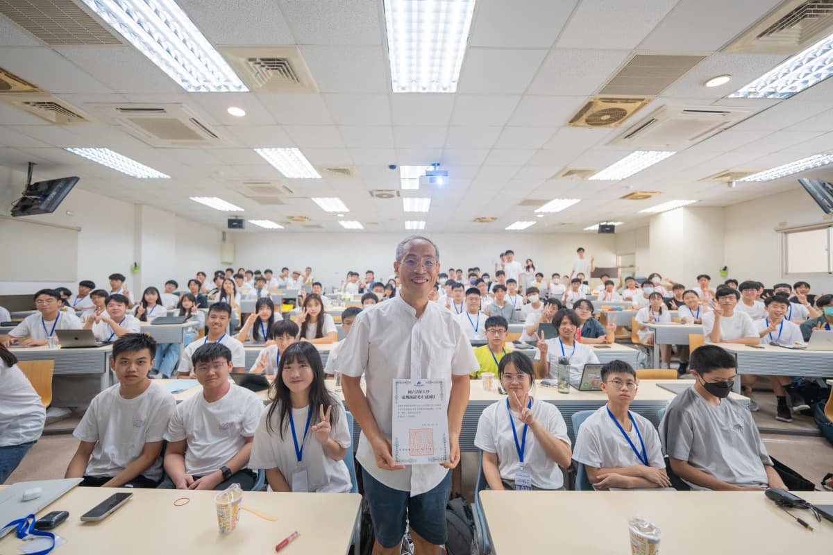 2025 暑假大合照